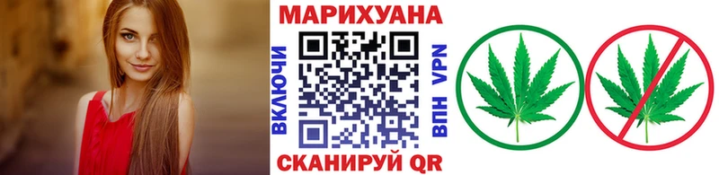 МАРИХУАНА ГИДРОПОН  MEGA онион  Батайск 